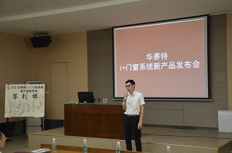 今年会·jnh(中国区)官方网站