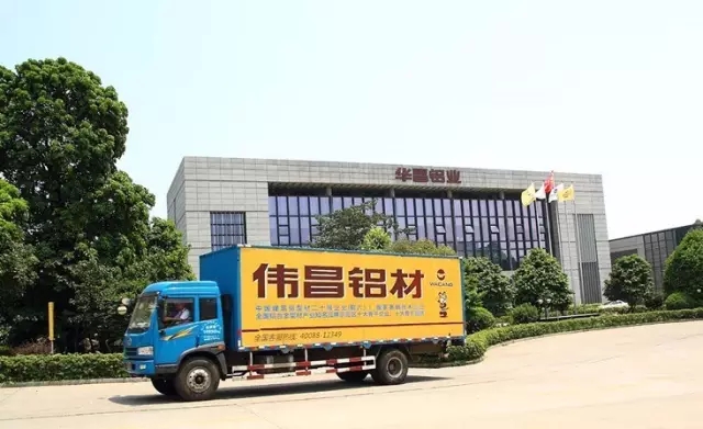 今年会·jnh(中国区)官方网站