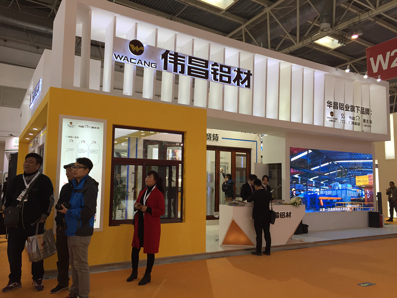 【展会直击】北京门窗展，聚焦伟昌铝材展位尽显产品魅力