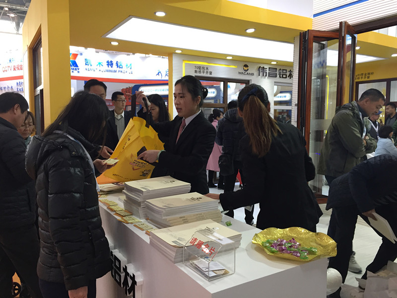 今年会·jnh(中国区)官方网站