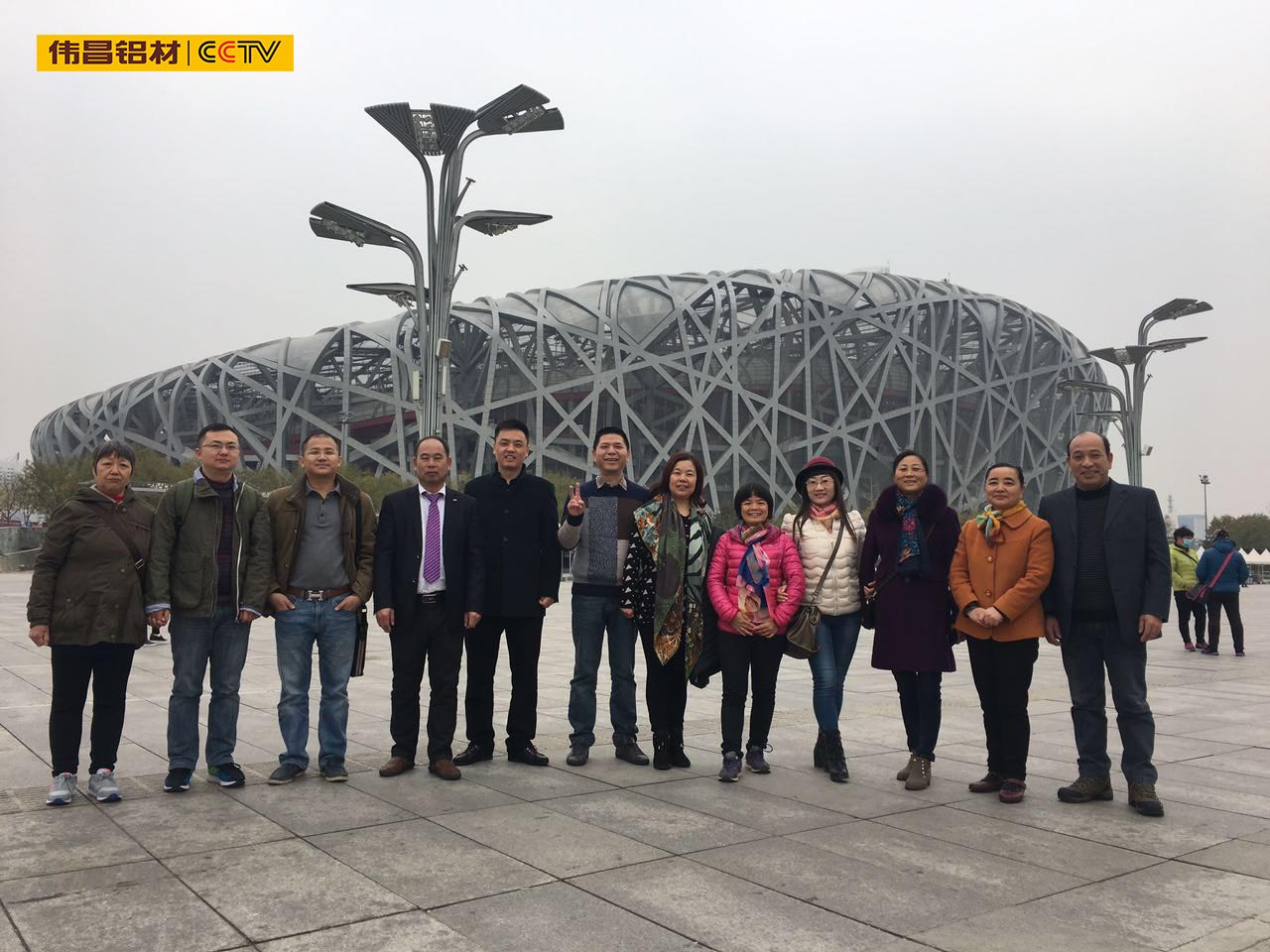 今年会·jnh(中国区)官方网站