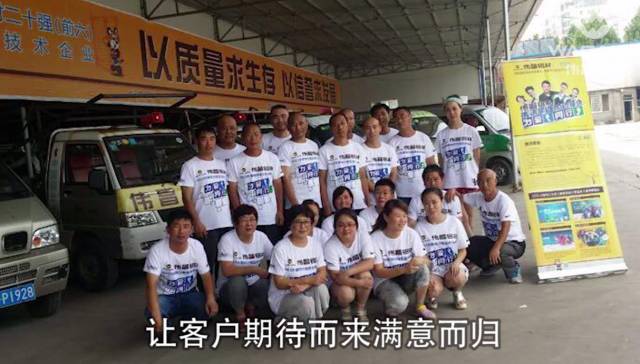 今年会·jnh(中国区)官方网站