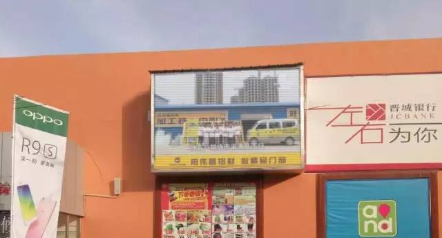 今年会·jnh(中国区)官方网站