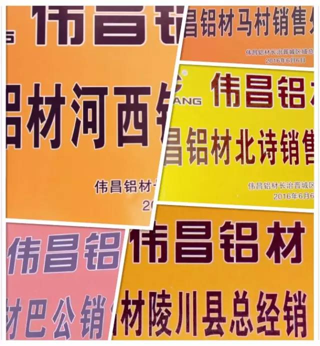 今年会·jnh(中国区)官方网站