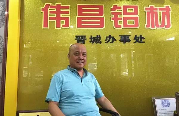 今年会·jnh(中国区)官方网站