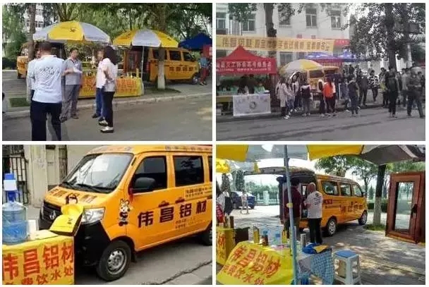 今年会·jnh(中国区)官方网站