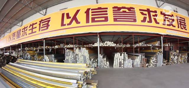 今年会·jnh(中国区)官方网站