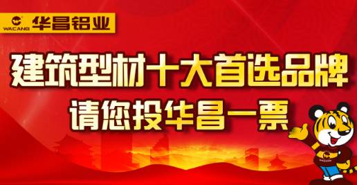 今年会·jnh(中国区)官方网站