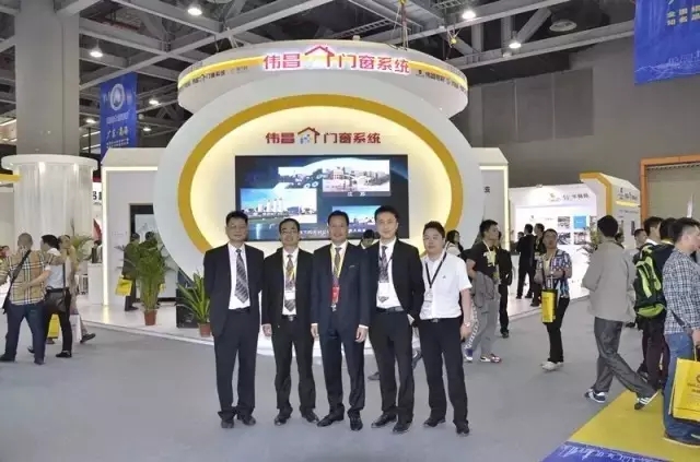 今年会·jnh(中国区)官方网站