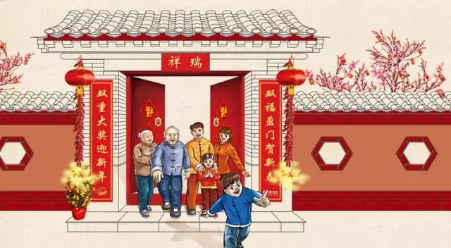 今年会·jnh(中国区)官方网站