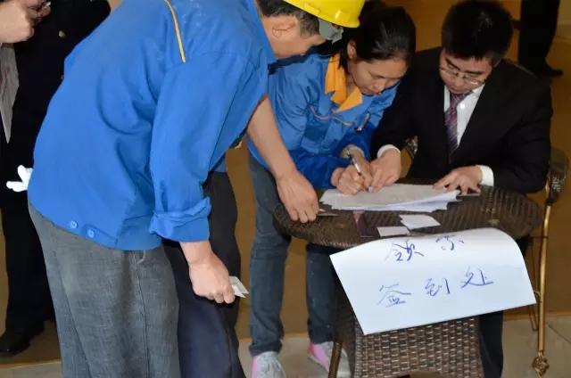 今年会·jnh(中国区)官方网站