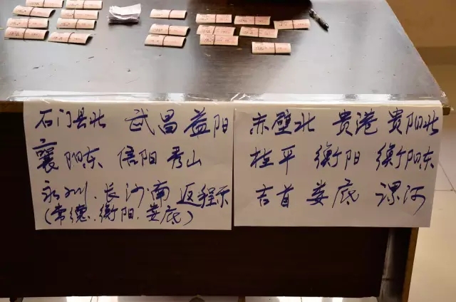 今年会·jnh(中国区)官方网站