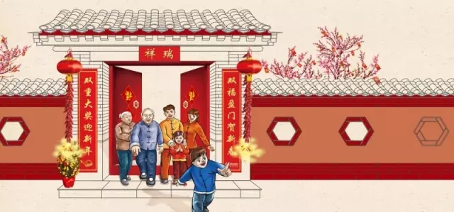 今年会·jnh(中国区)官方网站