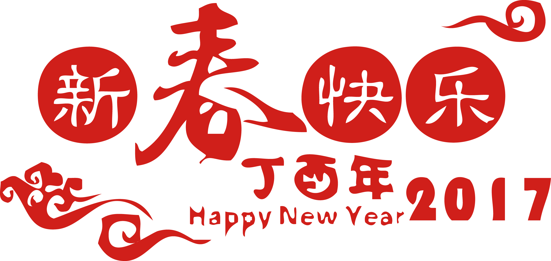 今年会·jnh(中国区)官方网站