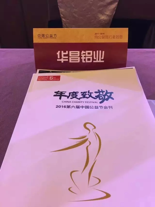 今年会·jnh(中国区)官方网站