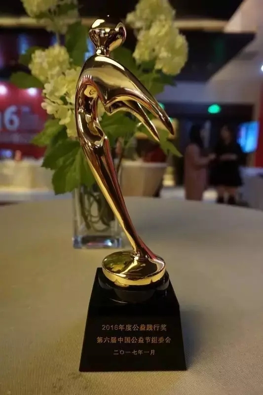 今年会·jnh(中国区)官方网站