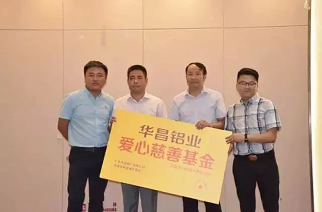 今年会·jnh(中国区)官方网站