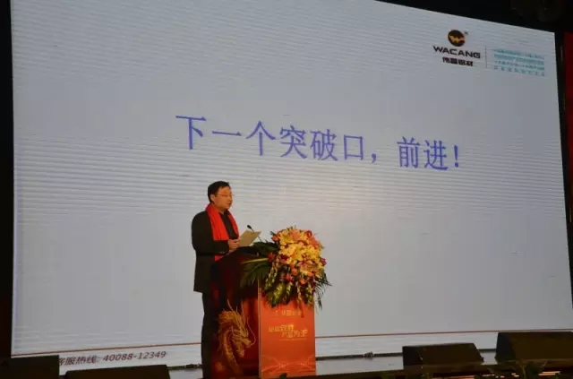 今年会·jnh(中国区)官方网站