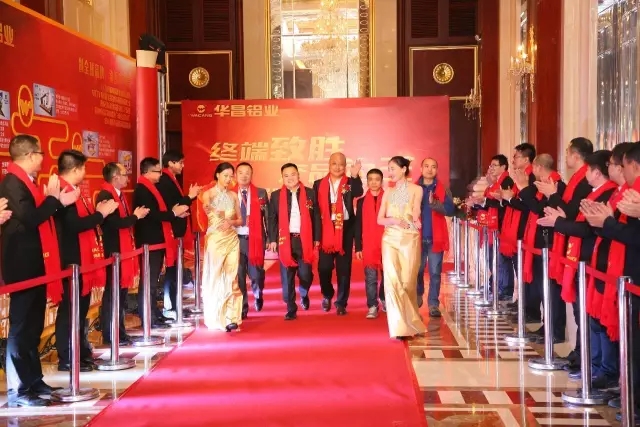 今年会·jnh(中国区)官方网站