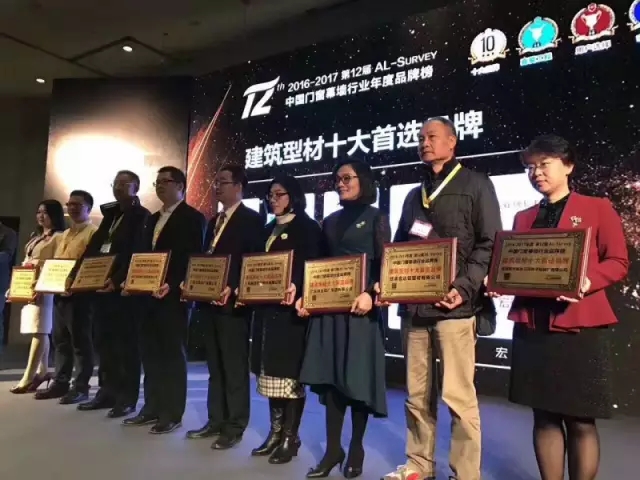 今年会·jnh(中国区)官方网站