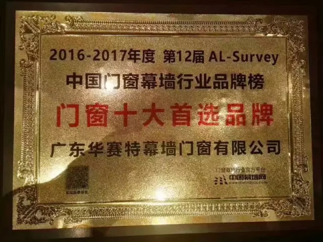 今年会·jnh(中国区)官方网站