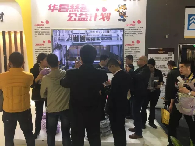 今年会·jnh(中国区)官方网站