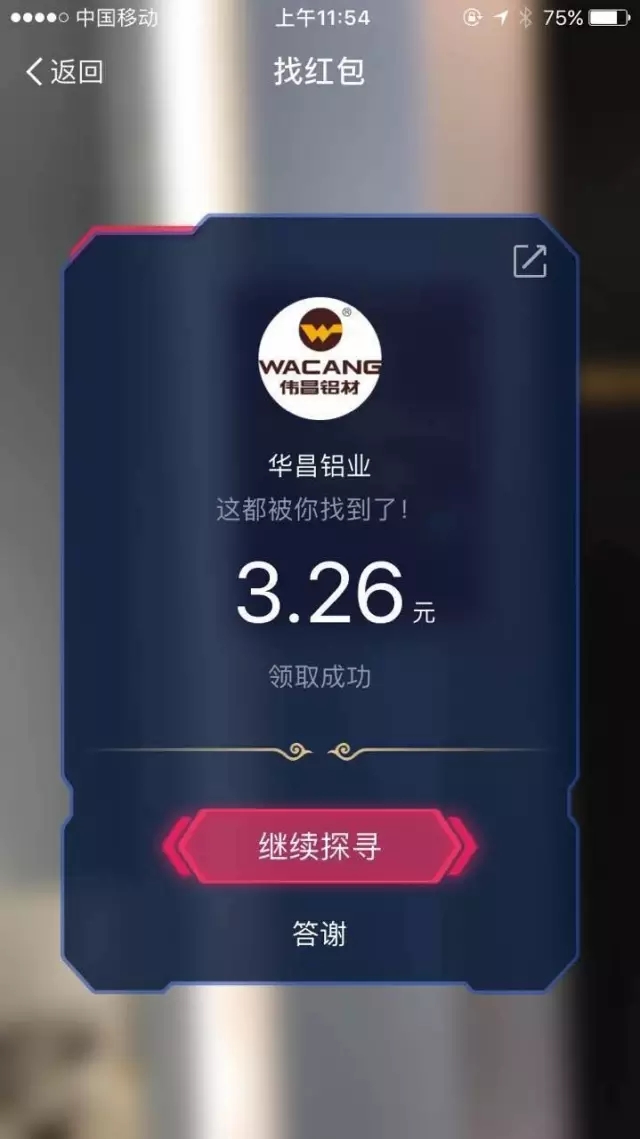 今年会·jnh(中国区)官方网站