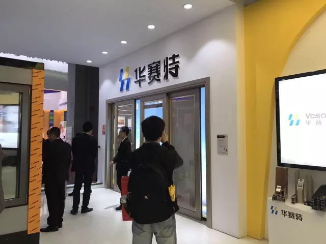 今年会·jnh(中国区)官方网站