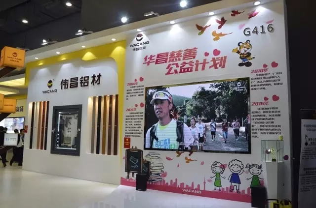 今年会·jnh(中国区)官方网站