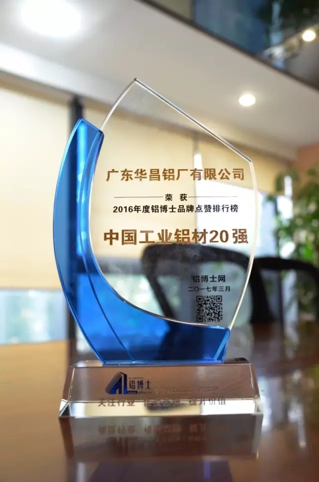 今年会·jnh(中国区)官方网站