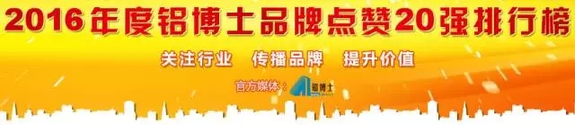 今年会·jnh(中国区)官方网站
