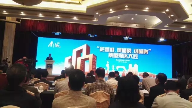 今年会·jnh(中国区)官方网站