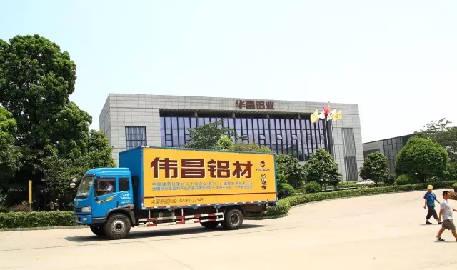 今年会·jnh(中国区)官方网站