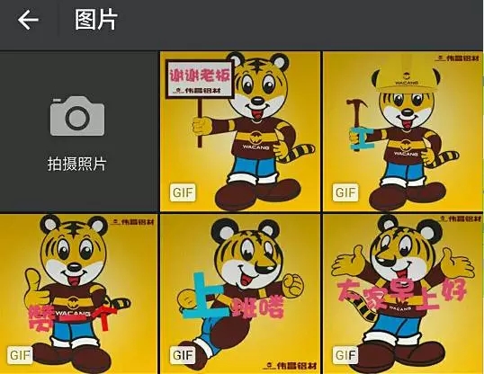 今年会·jnh(中国区)官方网站