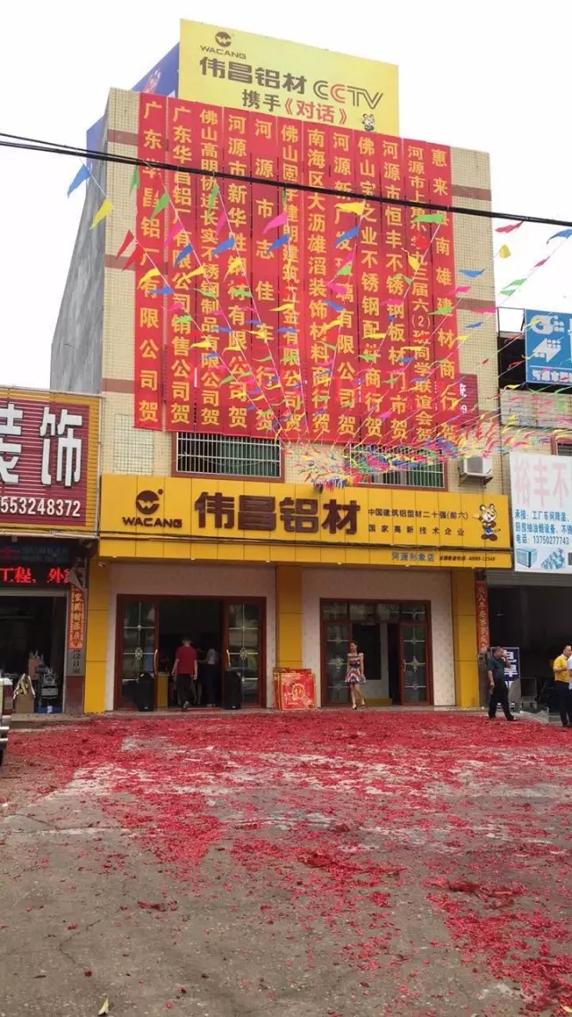 今年会·jnh(中国区)官方网站