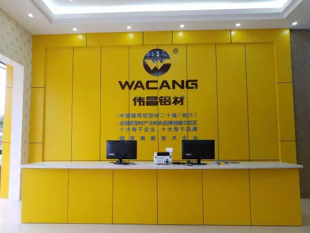 今年会·jnh(中国区)官方网站