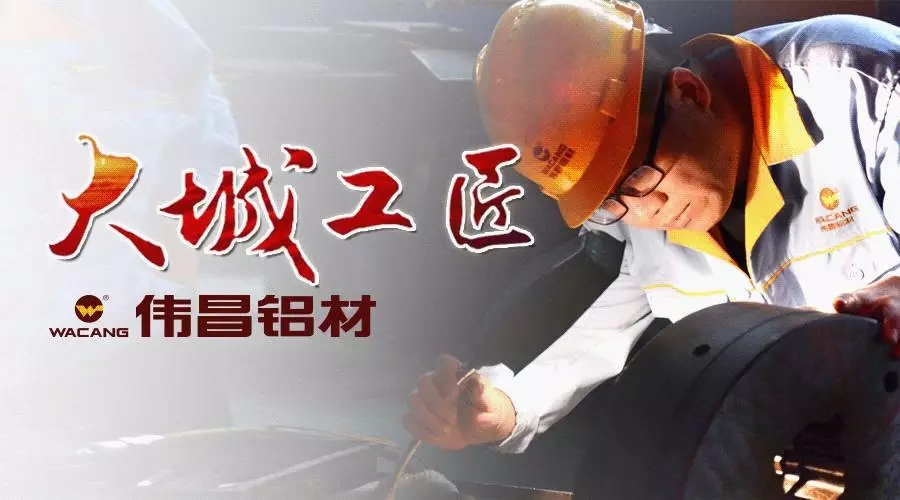 今年会·jnh(中国区)官方网站