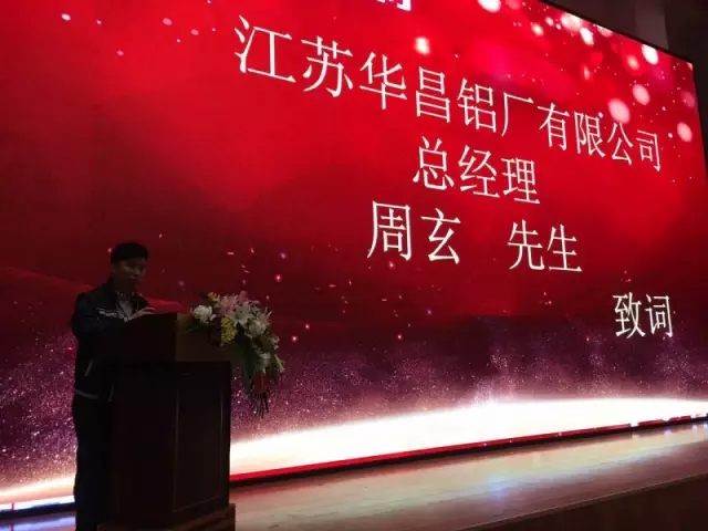 今年会·jnh(中国区)官方网站