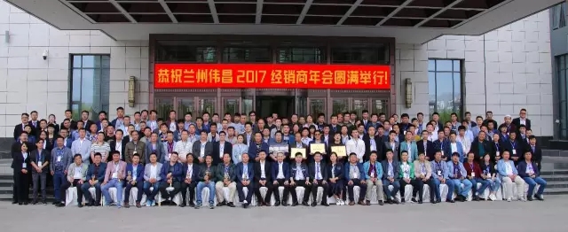 今年会·jnh(中国区)官方网站