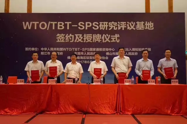 今年会·jnh(中国区)官方网站