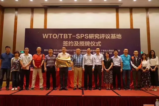 今年会·jnh(中国区)官方网站