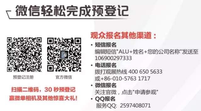 今年会·jnh(中国区)官方网站