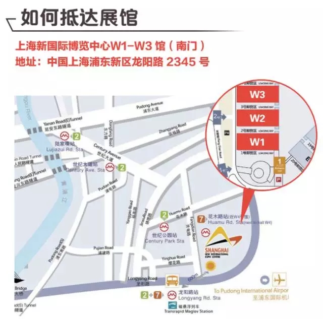 今年会·jnh(中国区)官方网站