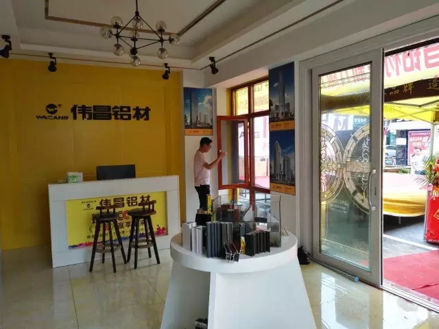 今年会·jnh(中国区)官方网站