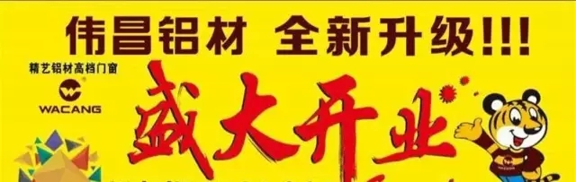 今年会·jnh(中国区)官方网站