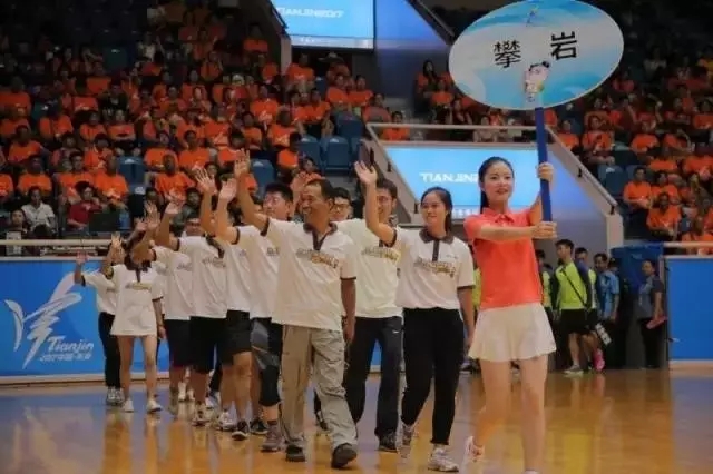 【伟昌上全运】大事务，伟昌上第十三届全运会了！