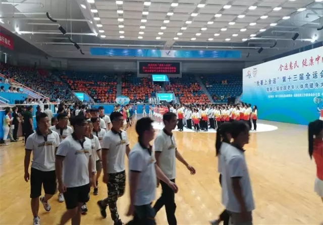 今年会·jnh(中国区)官方网站