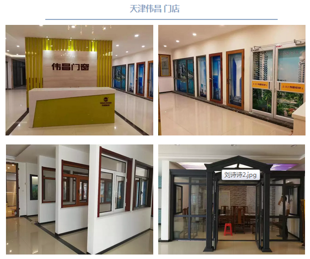 今年会·jnh(中国区)官方网站