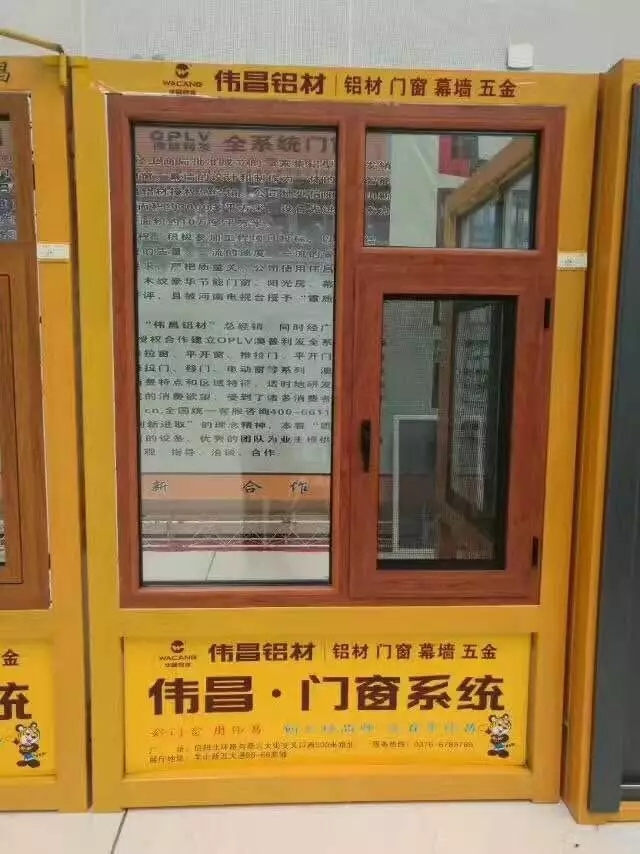 今年会·jnh(中国区)官方网站