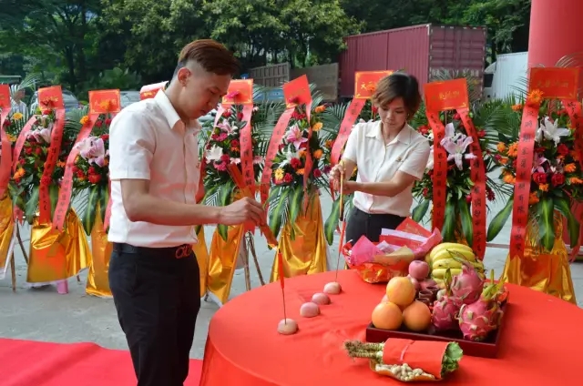 今年会·jnh(中国区)官方网站